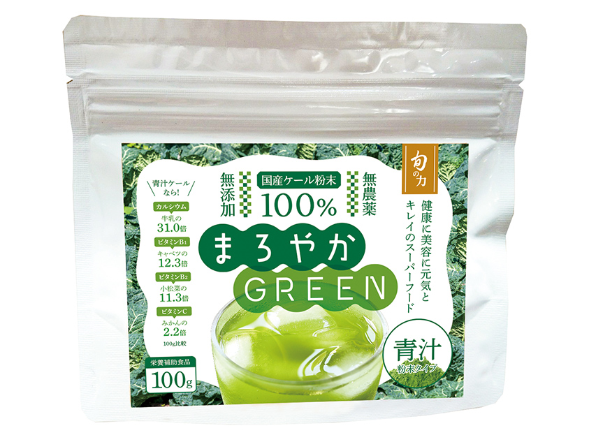 まろやかGREEN