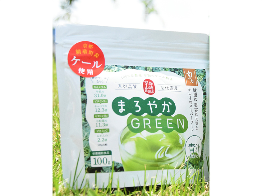 まろやかＧＲＥＥＮ